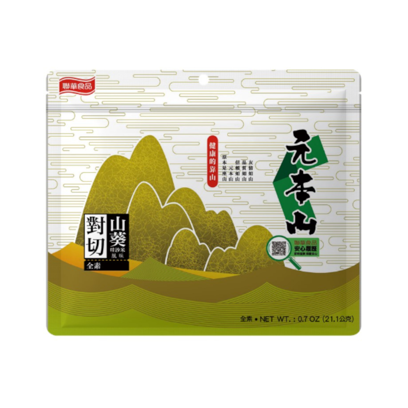 元本山山葵風味對切海苔, , large